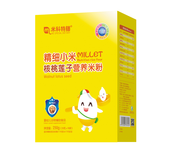 米科特膳精細(xì)小米核桃蓮子營(yíng)養(yǎng)米粉-盒裝.jpg 米科特膳精細(xì)小米核桃蓮子營(yíng)養(yǎng)米粉-盒裝.jpg