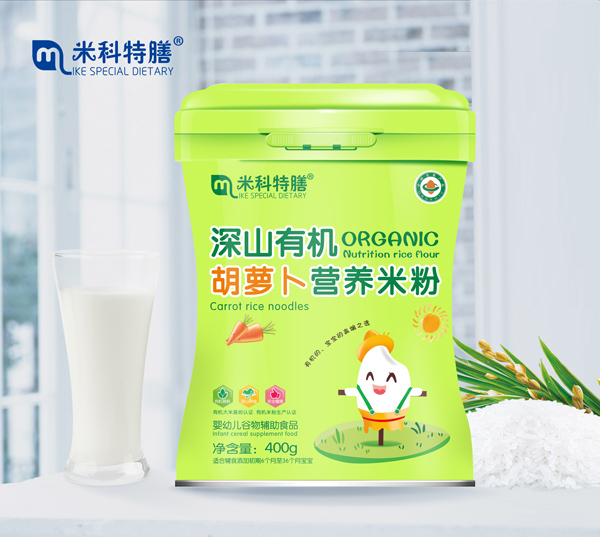   �׿�������ɽ�ЙC(j��)���}���I�B(y��ng)�׷�600