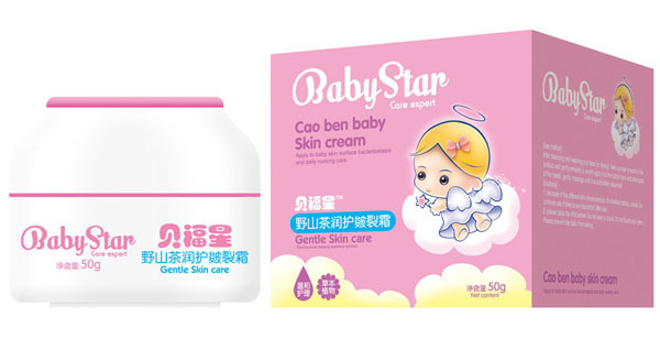  ؐ����Ұɽ�蝙(r��n)�o(h��)����˪