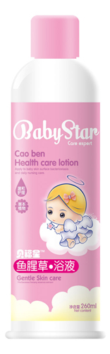  ؐ�����~(y��)�Ȳ�ԡҺ