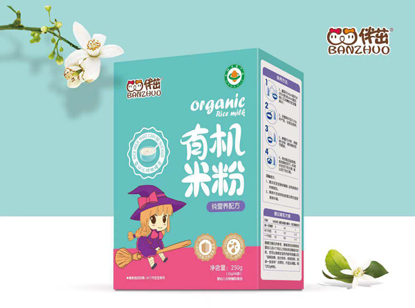 伴茁有機(jī)米粉-純營(yíng)養(yǎng)配方盒裝.jpg 伴茁有機(jī)米粉-純營(yíng)養(yǎng)配方盒裝.jpg