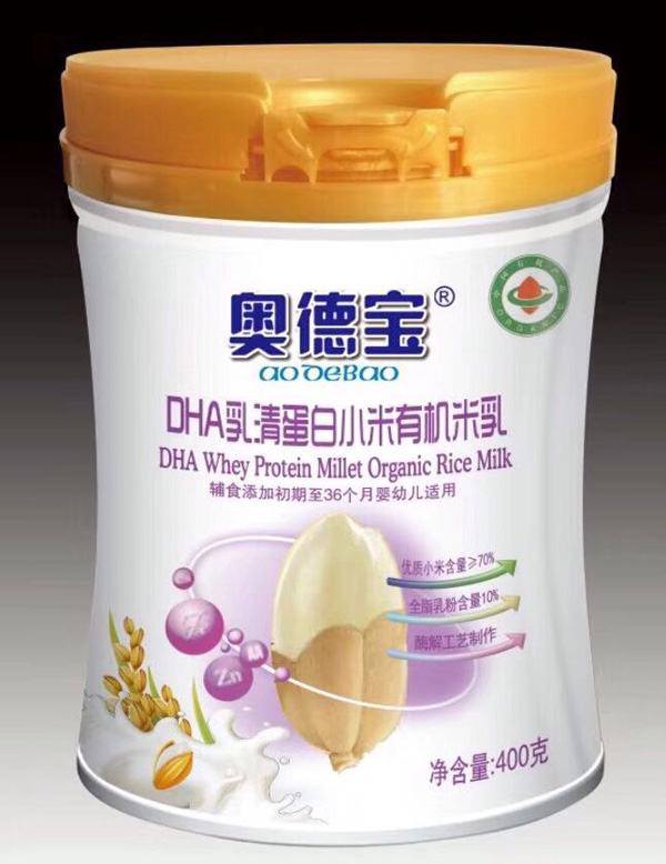 奧德寶DHA乳清蛋白小米有機米乳罐裝.jpg 奧德寶DHA乳清蛋白小米有機米乳罐裝.jpg