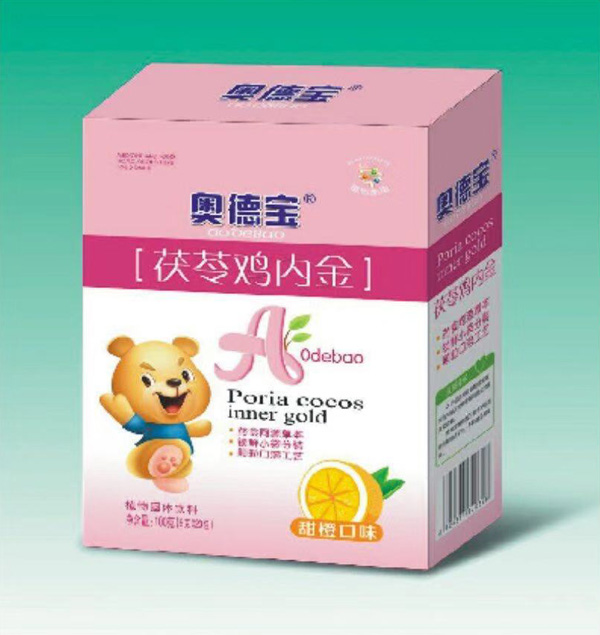 奧德寶茯苓雞內金植物固體飲料.jpg 奧德寶茯苓雞內金植物固體飲料.jpg