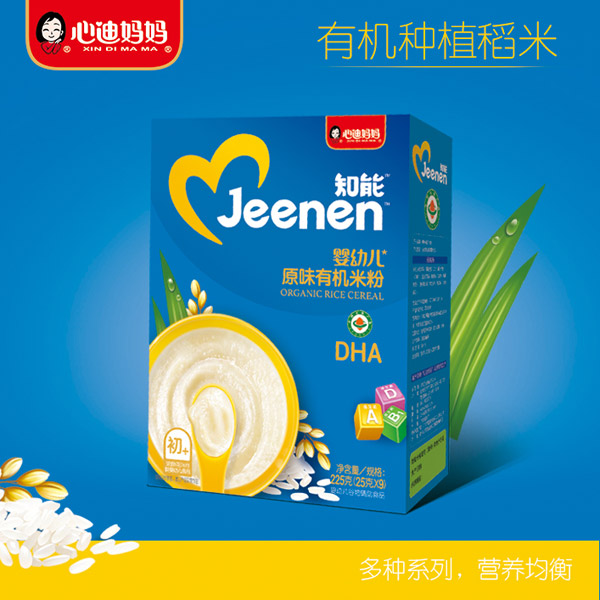  �ĵϋ���֪�܋��׃�ԭζ�ЙC(j��)�׷ۺ��b