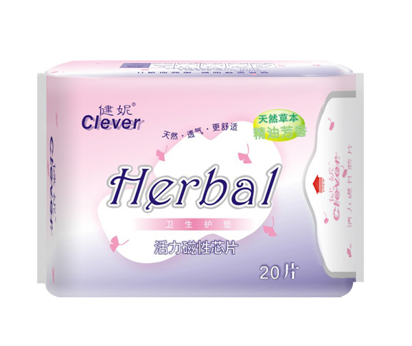 健妮活力磁性芯片衛(wèi)生護(hù)墊20片.jpg 健妮活力磁性芯片衛(wèi)生護(hù)墊20片.jpg