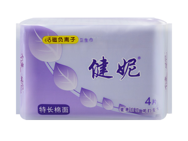 健妮活磁負(fù)離子特長(zhǎng)衛(wèi)生巾棉面4片.jpg 健妮活磁負(fù)離子特長(zhǎng)衛(wèi)生巾棉面4片.jpg
