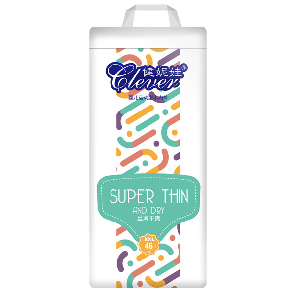 健妮娃yinge拉拉褲XXL46.jpg 健妮娃yinge拉拉褲XXL46.jpg