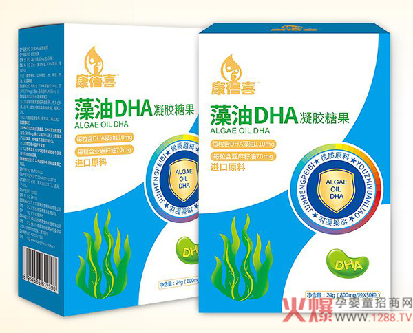 DHA���������ĳ��L�ж���Ҫ������ϲ���V��