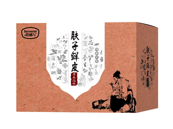 貝維兒膚子鮮皮草本浴包