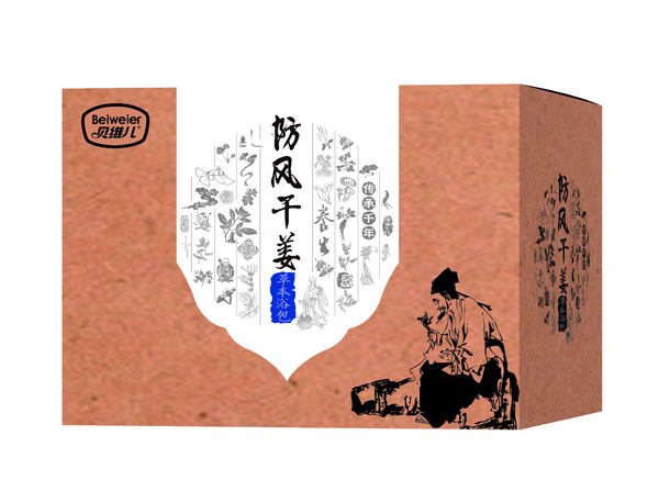 貝維兒防風(fēng)干姜草本浴包