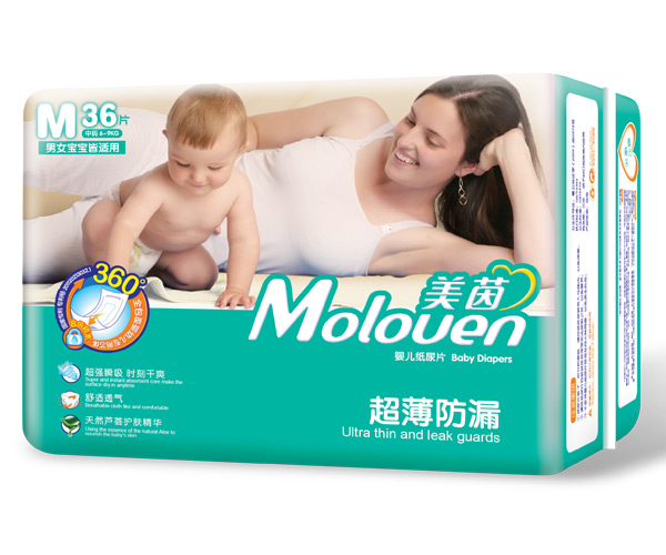 美茵超薄防漏yinge紙尿片M36.jpg 美茵超薄防漏yinge紙尿片M36.jpg