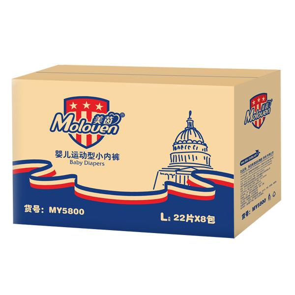 美茵yinge拉拉褲紙箱.jpg 美茵yinge拉拉褲紙箱.jpg