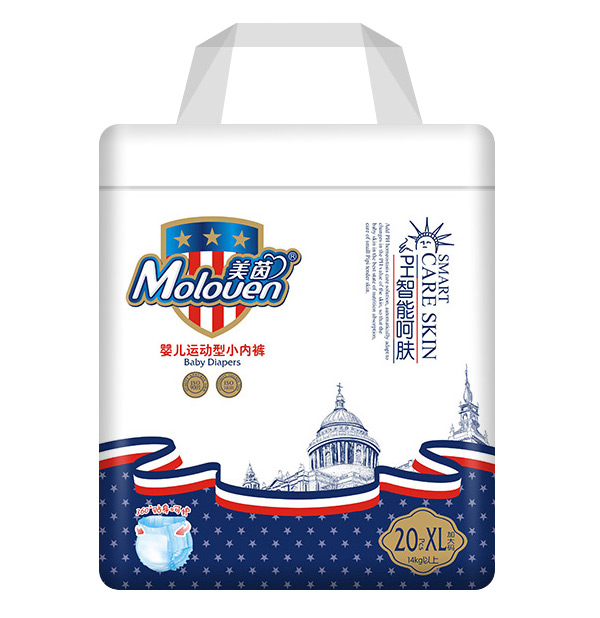 美茵yinge拉拉褲XL20.jpg 美茵yinge拉拉褲XL20.jpg