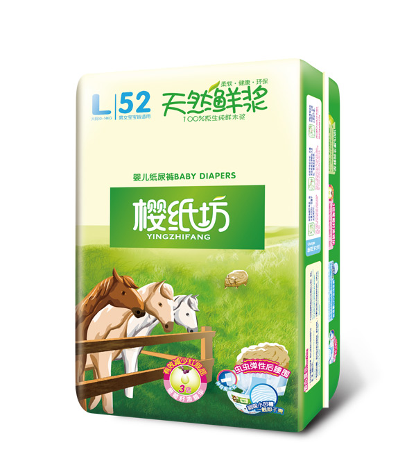 櫻紙坊天然鮮漿yinge紙尿褲L52.jpg 櫻紙坊天然鮮漿yinge紙尿褲L52.jpg