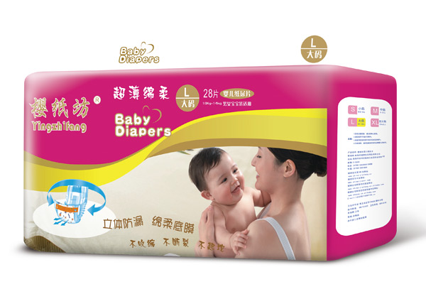 櫻紙坊yinge紙尿片紅寶石L28.jpg 櫻紙坊yinge紙尿片紅寶石L28.jpg