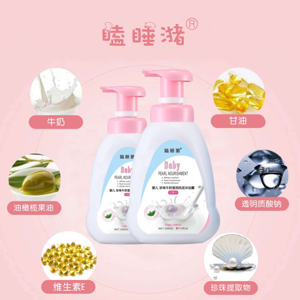  �˯��냺����ţ�̬���ϴ�l(f��)��ԡ¶����һ2