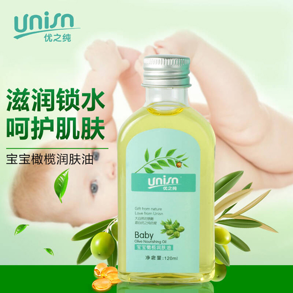 優(yōu)之純寶寶橄欖潤膚油5.jpg