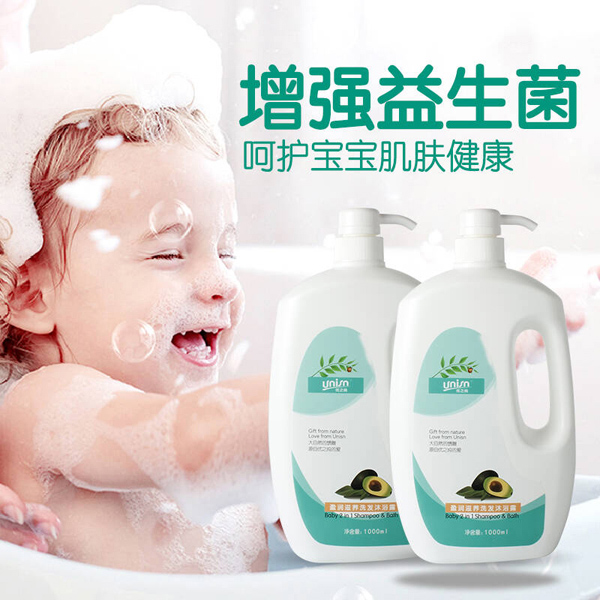 優(yōu)之純yinge盈潤滋養(yǎng)洗發(fā)沐浴露1000ml1.jpg