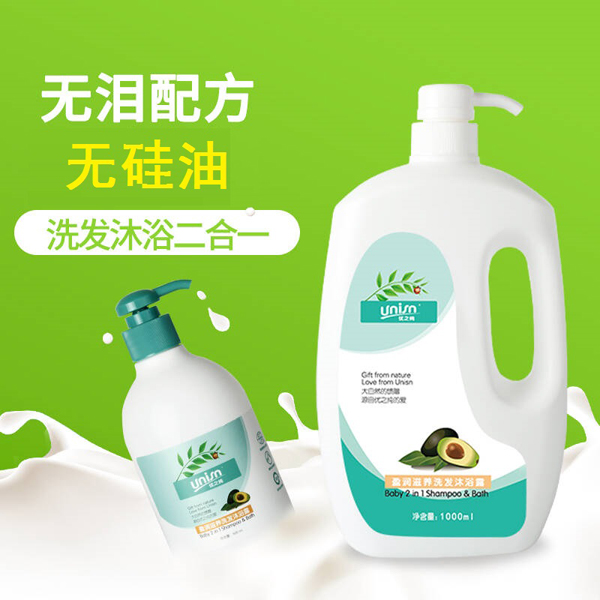 優(yōu)之純yinge盈潤滋養(yǎng)洗發(fā)沐浴露1000ml2.jpg