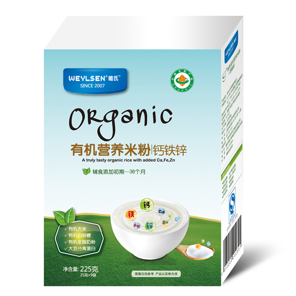 唯氏鈣鐵鋅有機營養(yǎng)米粉.jpg 唯氏鈣鐵鋅有機營養(yǎng)米粉.jpg