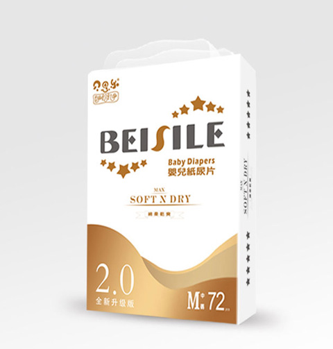 貝思樂yinge紙尿片M72.jpg 貝思樂yinge紙尿片M72.jpg