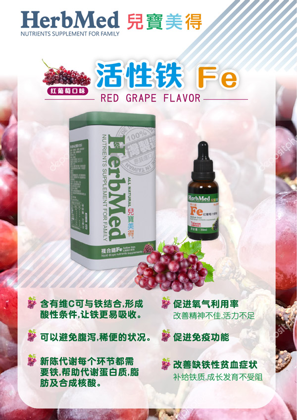  �������û����FFe�t����֭�΄��Һ