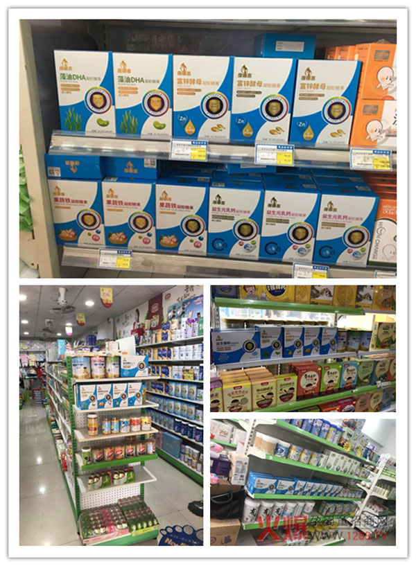 �����àI�B(y��ng)������ϲ��ͯ�I�B(y��ng)Ʒ���м����u��ĸ��ꠎ���؛����Ʒ�ڱ�ը�����K���N��һ·��