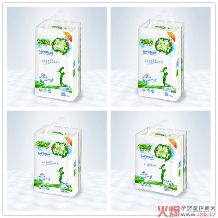 ������ؐ360��h(hu��n)������ѝ �p����©12С�r(sh��)���L�iˮ