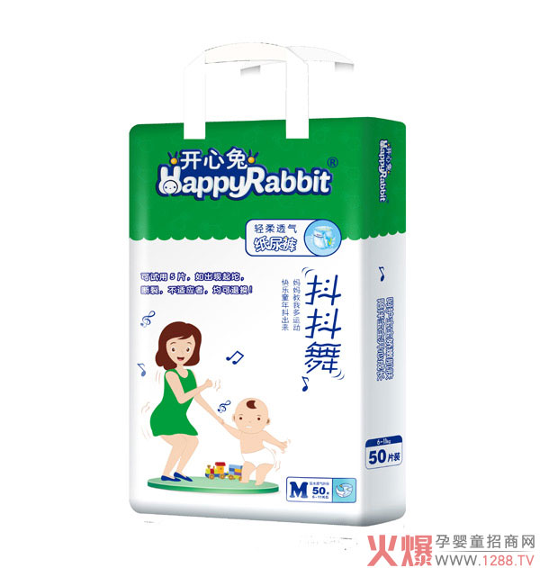 �_(k��i)���ü���ѝ���ڱ�ը�����H�w��©���p��͸�������й��S���нӴ��ӹ��I(y��)��(w��)��