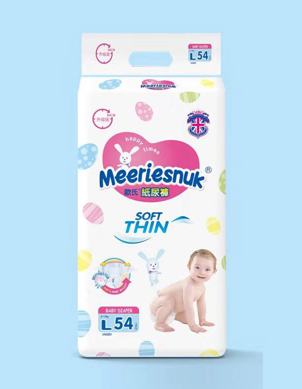 Merriesnuk������Wʽ����ѝL54.jpg