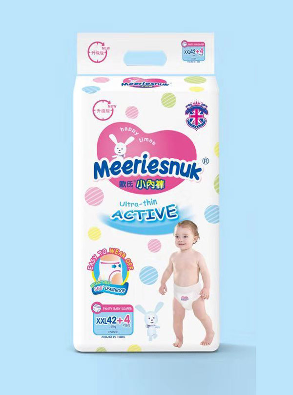  Merriesnuk������WʽС��(n��i)ѝXXL46