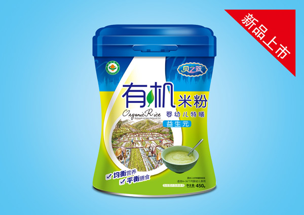 貝之籃yingye特膳有機(jī)米粉-益生元.jpg 貝之籃yingye特膳有機(jī)米粉-益生元.jpg