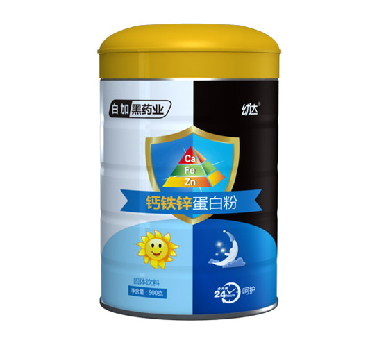 白加黑藥業(yè)幼達(dá)鈣鐵鋅蛋白粉