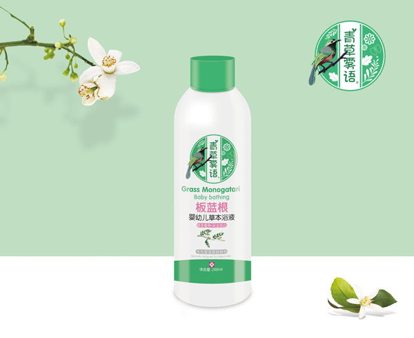 ����F�Z���{(l��n)�����׃��ݱ�ԡҺ 600.jpg