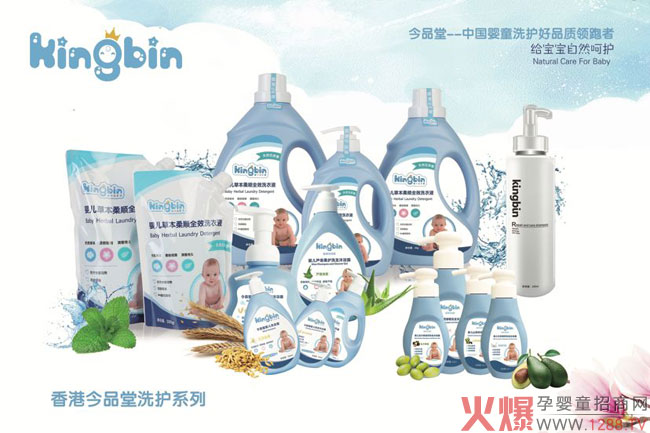 ��Ʒ��ϴ�o(h��)��ĸ��궼���u��څ��(sh��)��Ʒ����Ĥ+������(qi��ng)��(sh��)��ꇣ����򷱏�(f��)��Ʒ�|(zh��)������