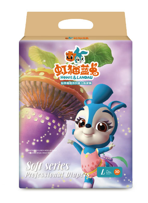 虹貓藍(lán)兔仙林奇?zhèn)b系列yinge紙尿褲L50.jpg 虹貓藍(lán)兔仙林奇?zhèn)b系列yinge紙尿褲L50.jpg