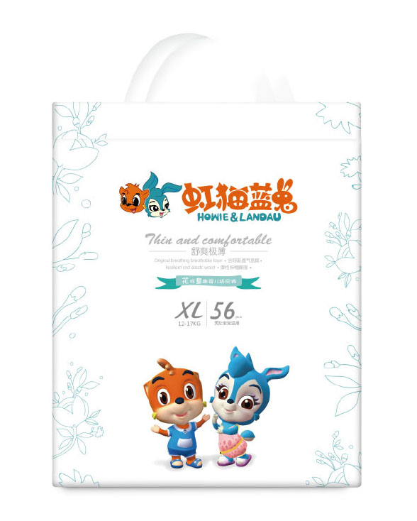 虹貓藍兔花樣童趣yinge紙尿褲XL56.jpg 虹貓藍兔花樣童趣yinge紙尿褲XL56.jpg