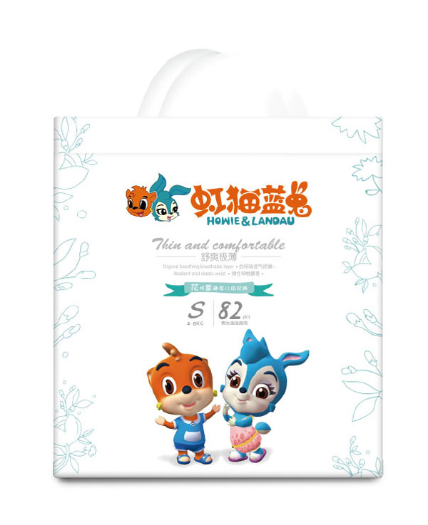 虹貓藍(lán)兔花樣童趣yinge紙尿褲S82.jpg 虹貓藍(lán)兔花樣童趣yinge紙尿褲S82.jpg