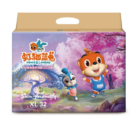 虹貓藍(lán)兔仙林奇?zhèn)b系列嬰兒樂(lè)動(dòng)褲XL32