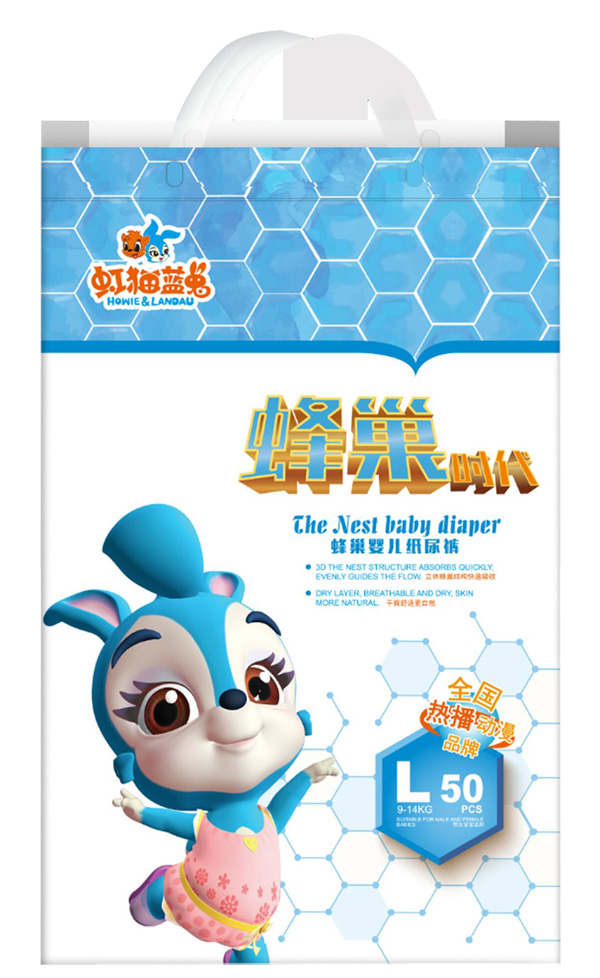 虹貓藍(lán)兔蜂巢yinge紙尿褲L50介紹.jpg