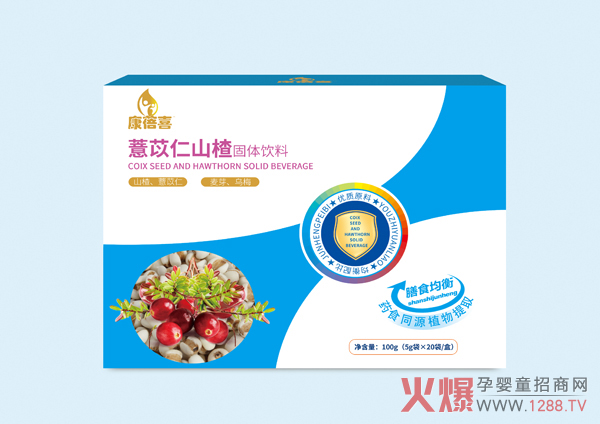 ��(y��u)�|(zh��)ԭ����ֲ����ȡ������ϲˎʳͬԴ�I�B(y��ng)Ʒ����������Ĵ��S����Ʒ�R���������ĸ���T��ӯ��������