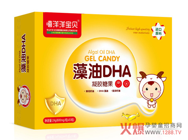 DHA���������L�����ж���Ҫ��������ؐ���V��