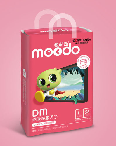 悅萌動DM納米凈芯因子嬰兒悅動褲L56