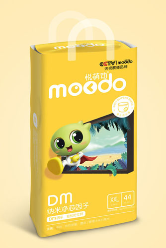 悅萌動DM納米凈芯因子嬰兒悅動褲XXL44