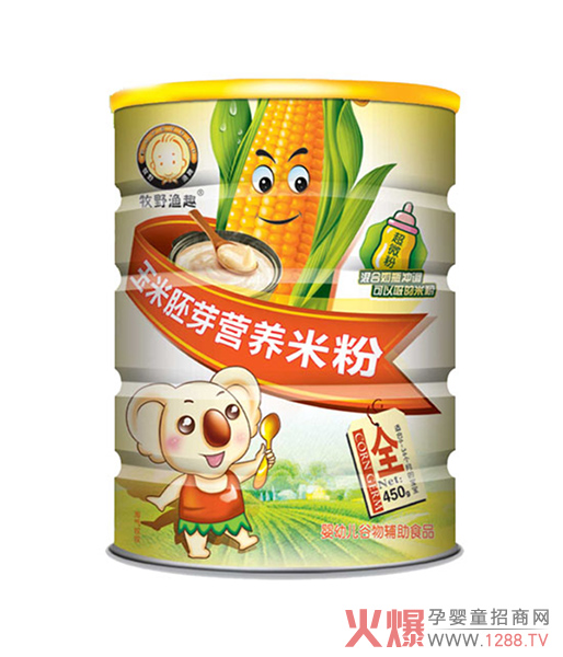 ��Ұ�OȤ���׽���ѿ�׷�  �I(y��ng)�B(y��ng)�S��Ŵ��ˬ��