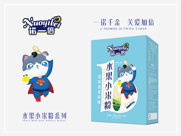 �Zһ��ˮ��С�׷�-ѩ���߲˶�S ���b.jpg