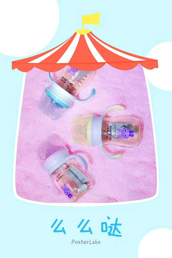  �n�в�ʿPPSU�r����ƿϵ��