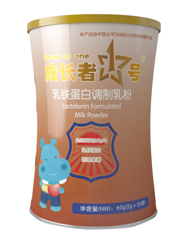 成長者1號乳鐵蛋白調制乳粉.jpg