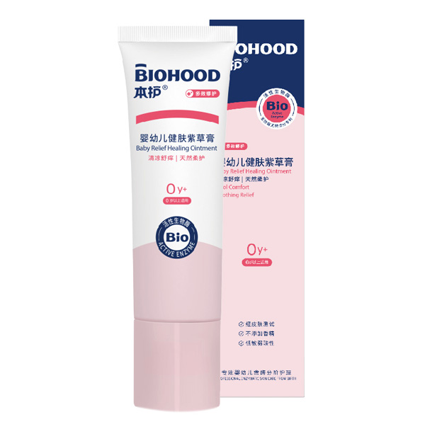 本護嬰幼兒健膚紫草膏.jpg 本護嬰幼兒健膚紫草膏.jpg