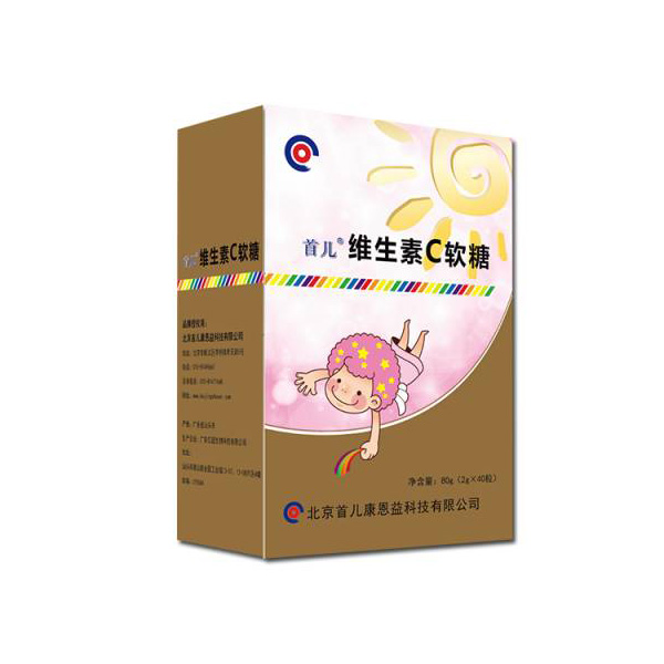 首兒維生素C軟糖.jpg 首兒維生素C軟糖.jpg